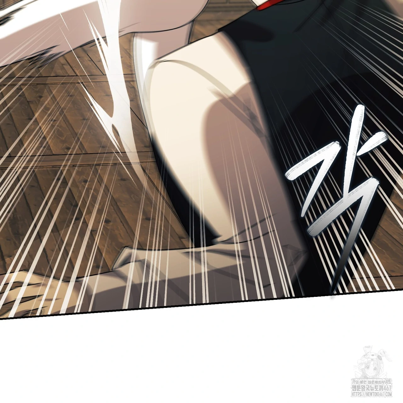Cara Hidup Saudara Kembar Tiran Chapter 8 page 73
