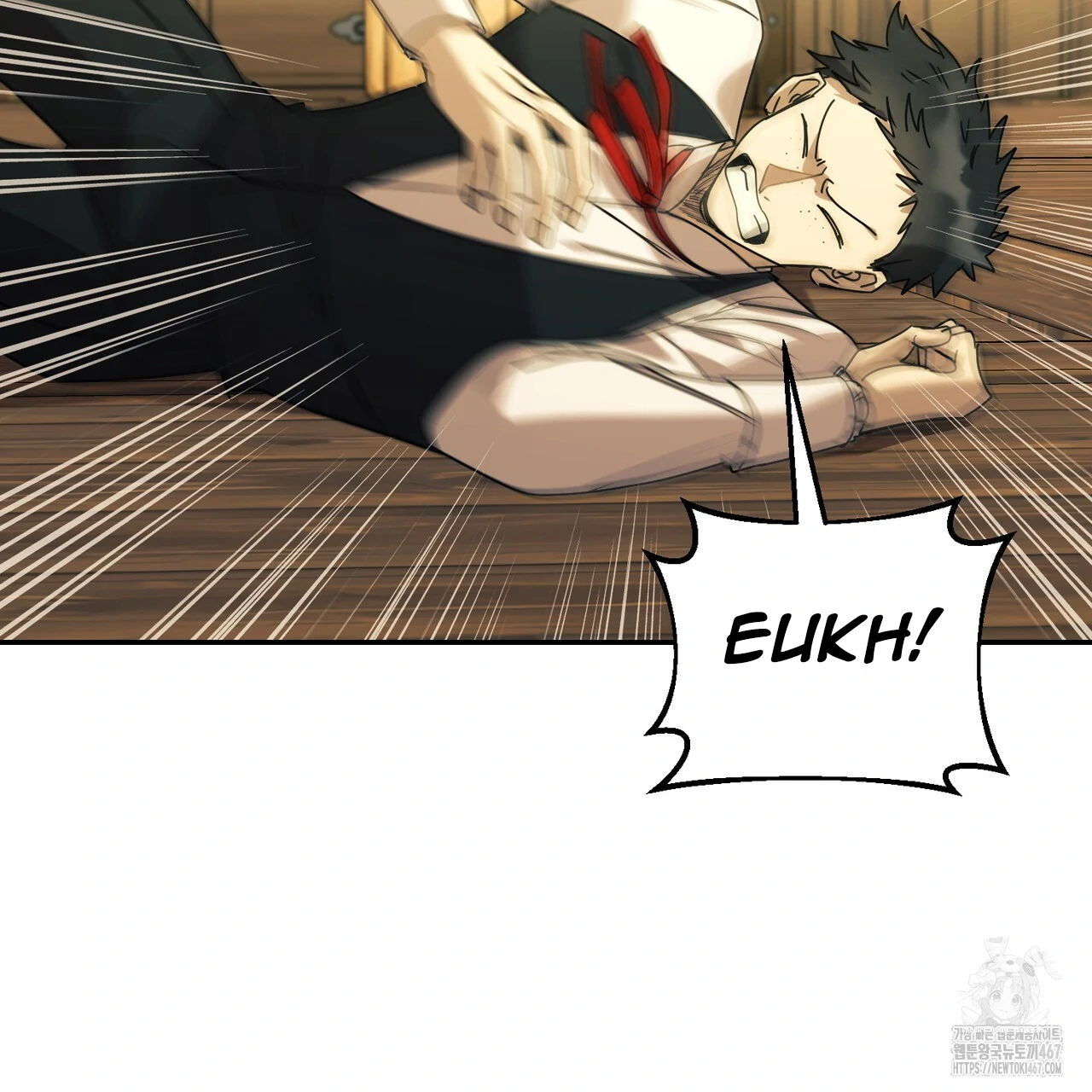 Cara Hidup Saudara Kembar Tiran Chapter 8 page 75