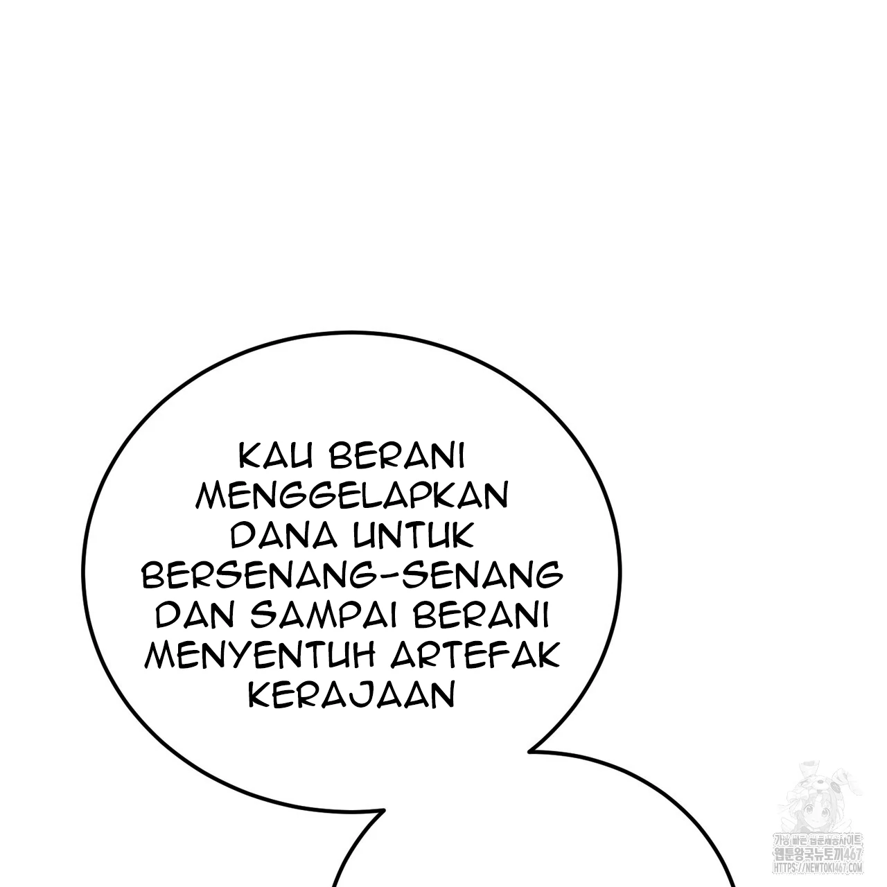 Cara Hidup Saudara Kembar Tiran Chapter 8 page 77