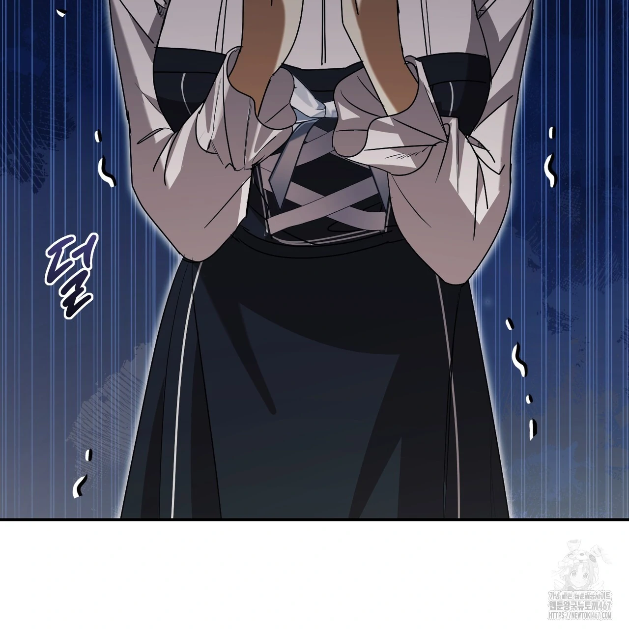 Cara Hidup Saudara Kembar Tiran Chapter 8 page 7