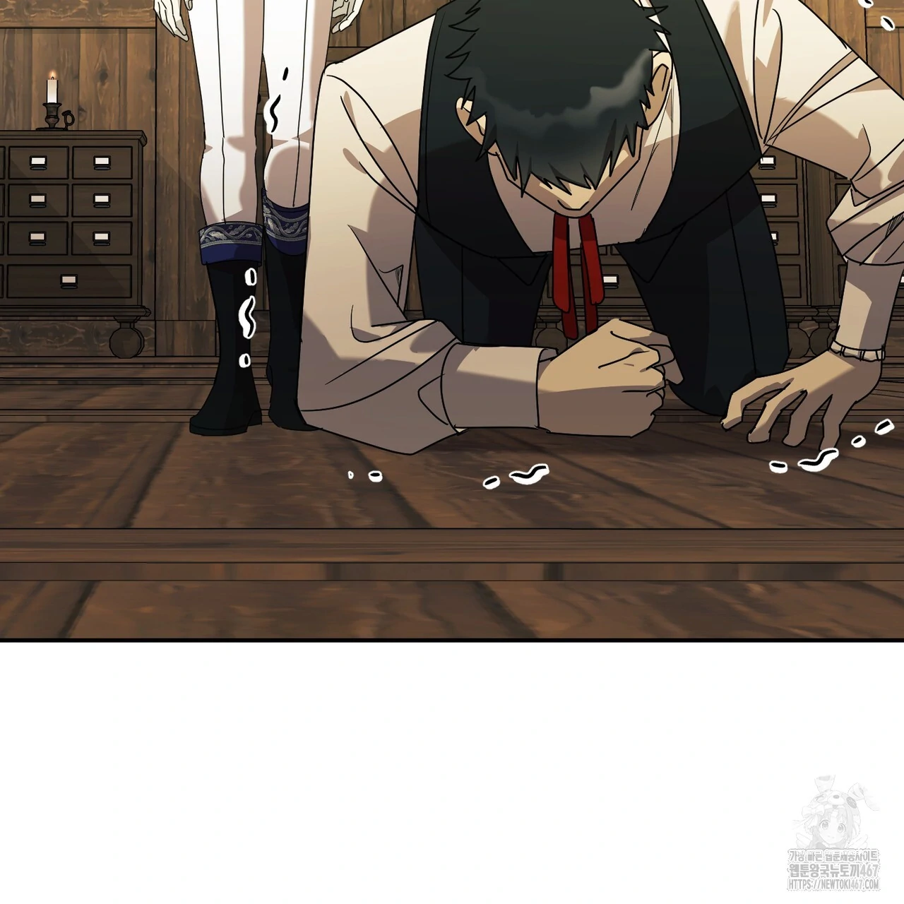 Cara Hidup Saudara Kembar Tiran Chapter 8 page 79