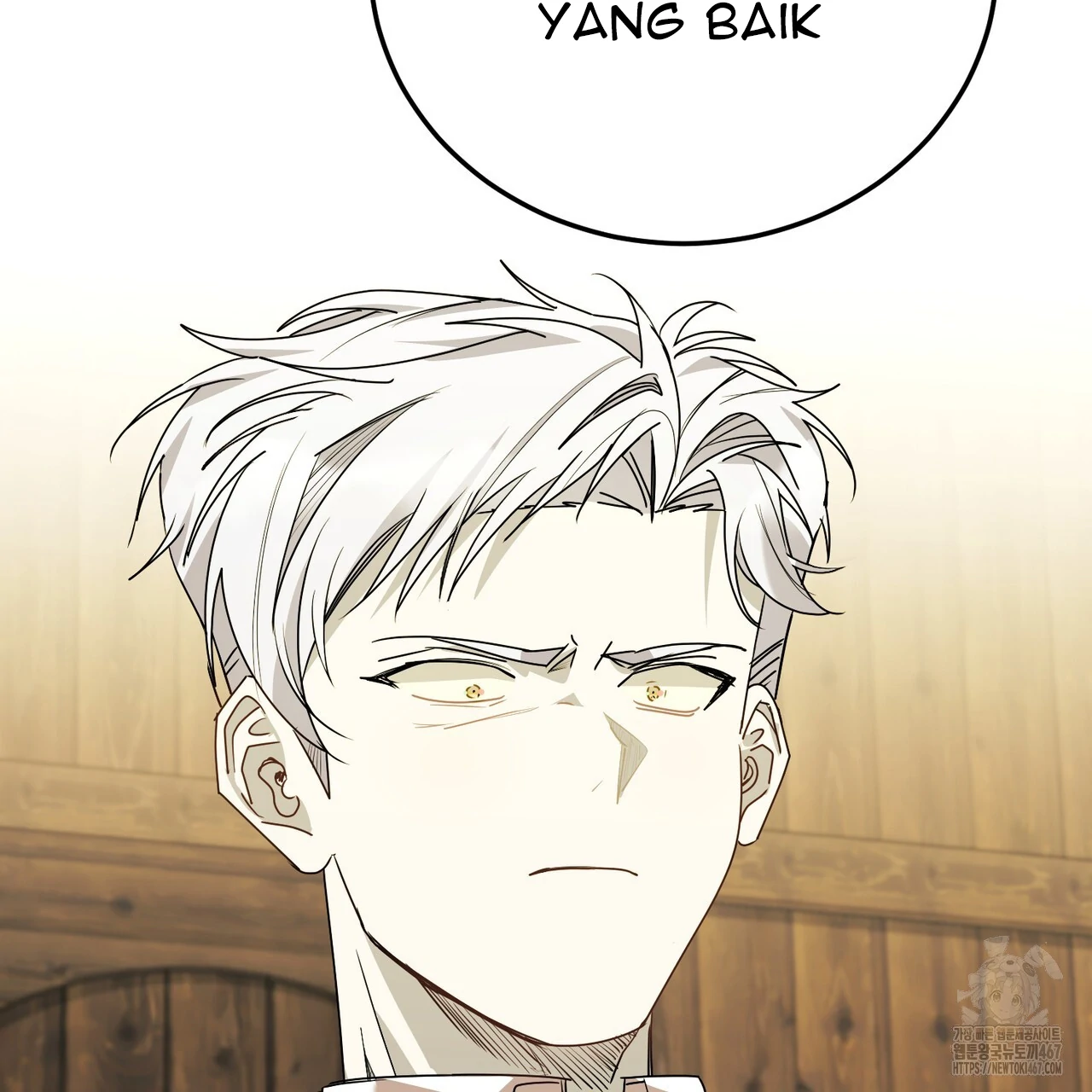 Cara Hidup Saudara Kembar Tiran Chapter 8 page 83