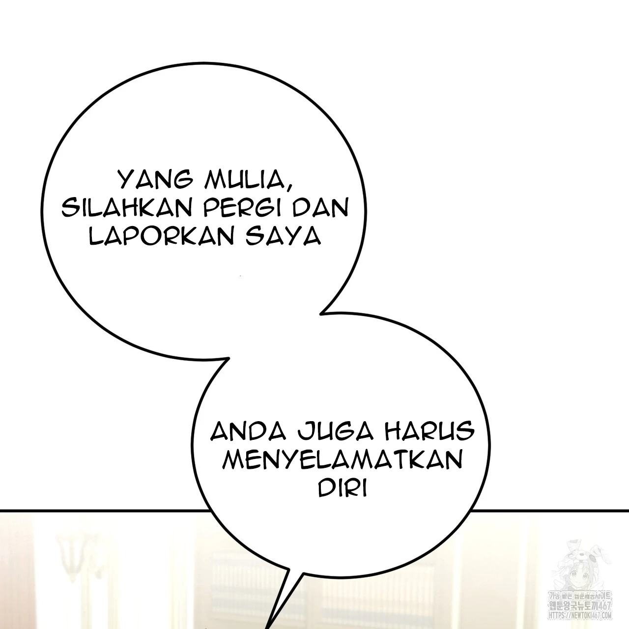 Cara Hidup Saudara Kembar Tiran Chapter 8 page 8