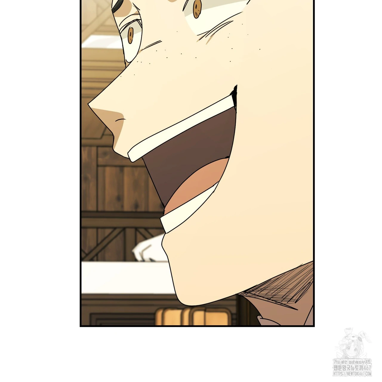 Cara Hidup Saudara Kembar Tiran Chapter 8 page 96