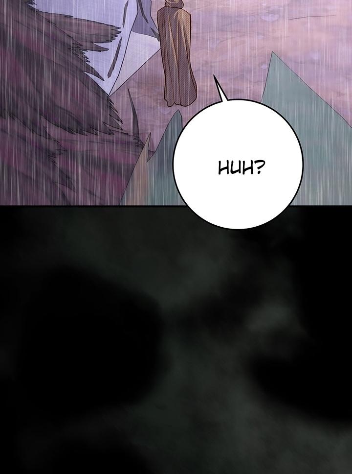 Casnier’s Secret Record Chapter 10 page 23