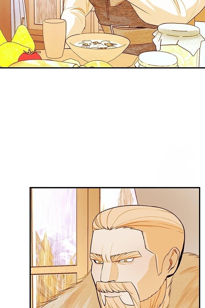 Casnier’s Secret Record Chapter 10 page 44