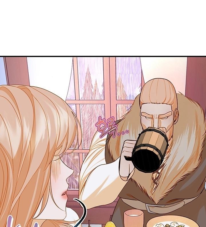 Casnier’s Secret Record Chapter 10 page 57