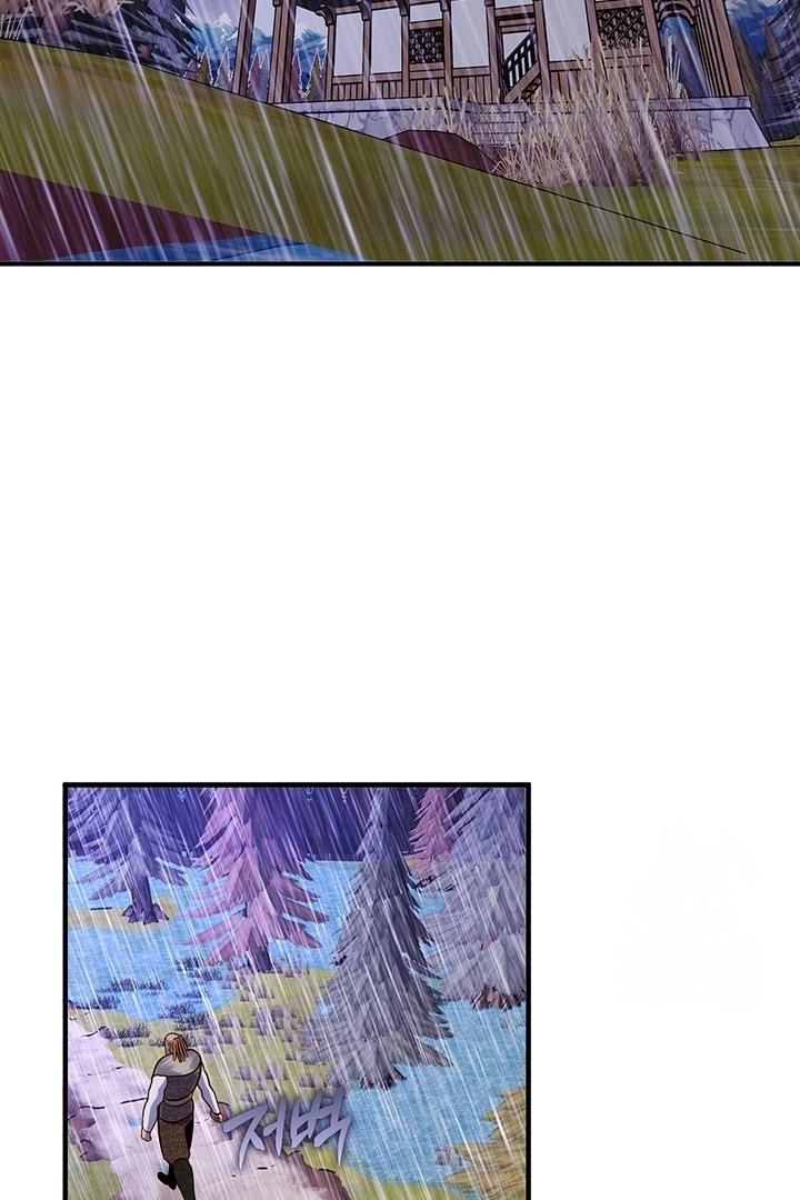 Casnier’s Secret Record Chapter 10 page 74