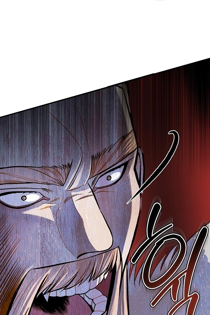 Casnier’s Secret Record Chapter 10 page 85