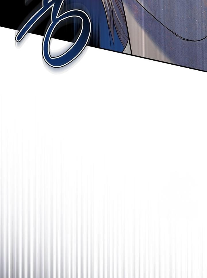 Casnier’s Secret Record Chapter 10 page 87