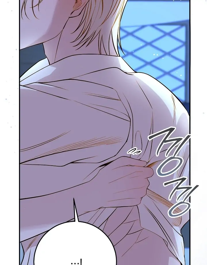 Casnier’s Secret Record Chapter 16 page 9