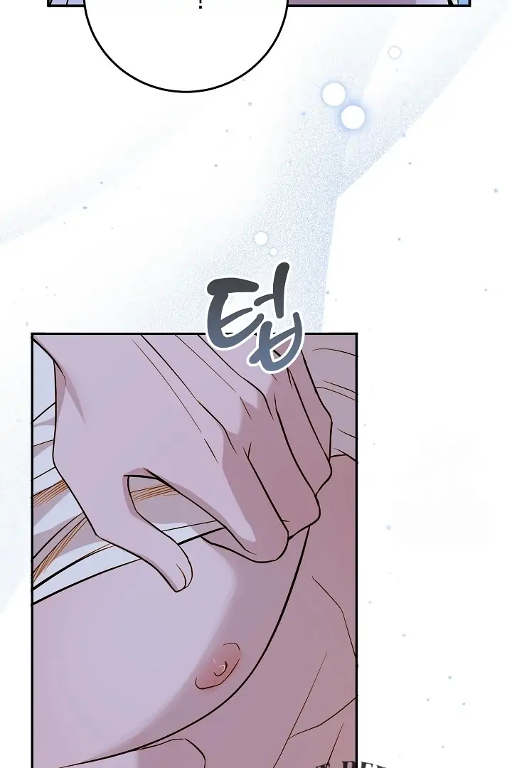 Casnier’s Secret Record Chapter 16 page 10