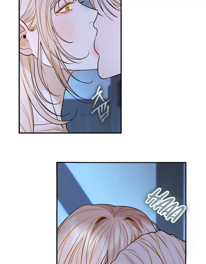 Casnier’s Secret Record Chapter 16 page 24
