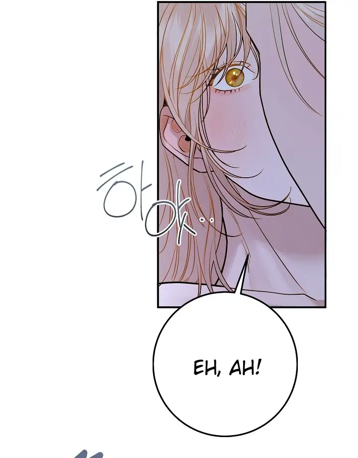 Casnier’s Secret Record Chapter 16 page 29