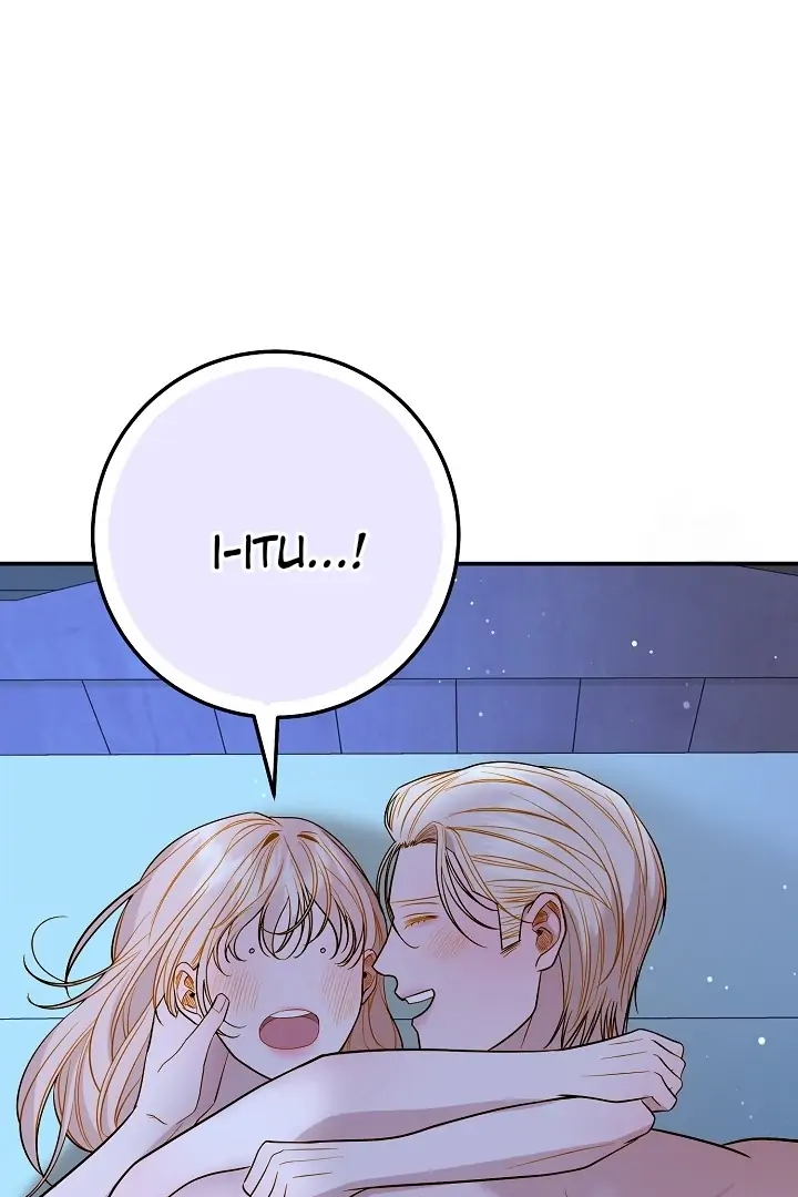 Casnier’s Secret Record Chapter 16 page 42