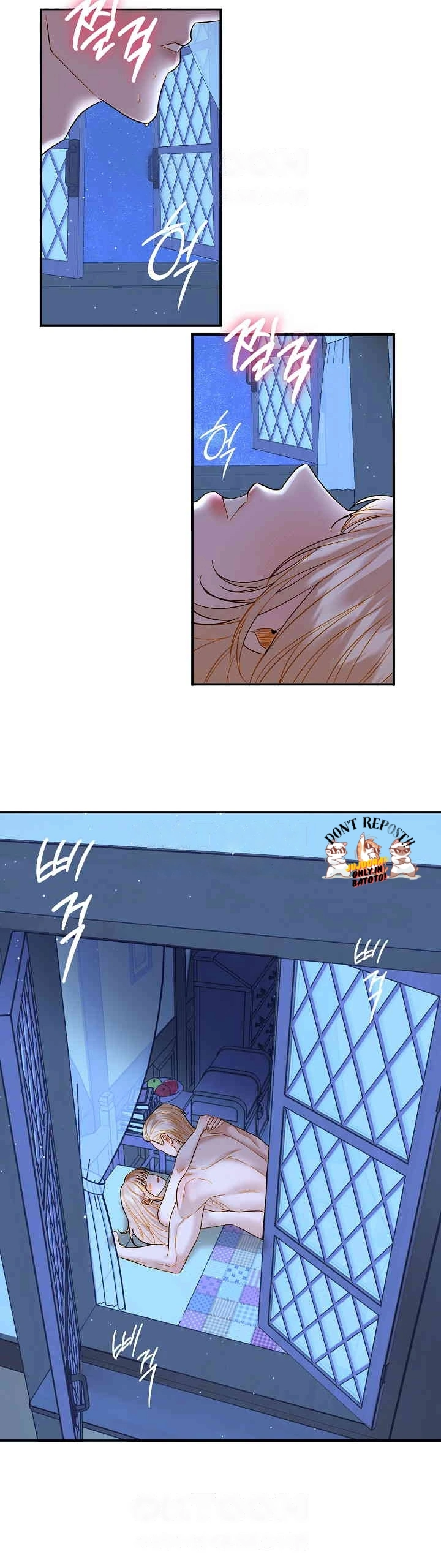 Casnier’s Secret Record Chapter 18 page 28