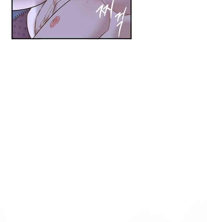 Casnier’s Secret Record Chapter 18 page 47