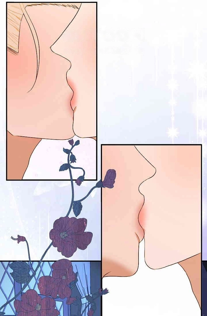 Casnier’s Secret Record Chapter 18 page 51