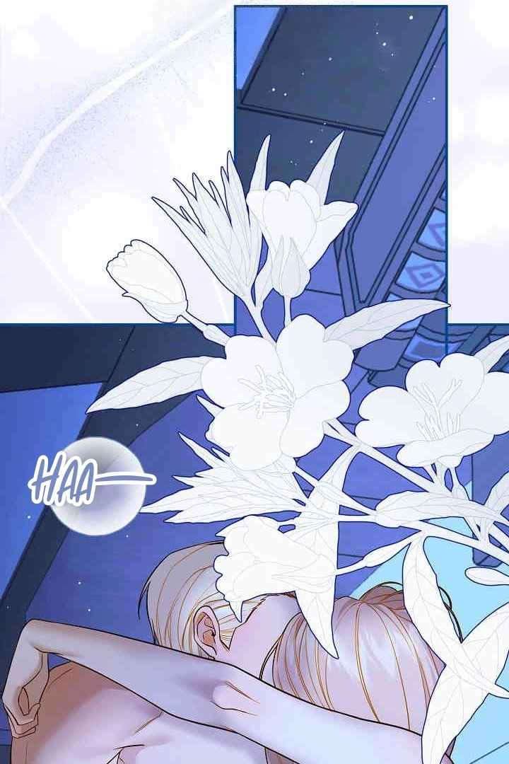 Casnier’s Secret Record Chapter 18 page 8