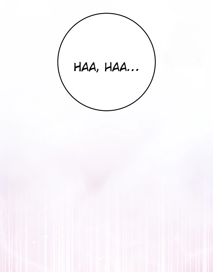 Casnier’s Secret Record Chapter 19 page 9
