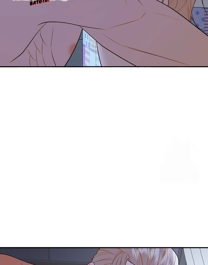 Casnier’s Secret Record Chapter 19 page 21
