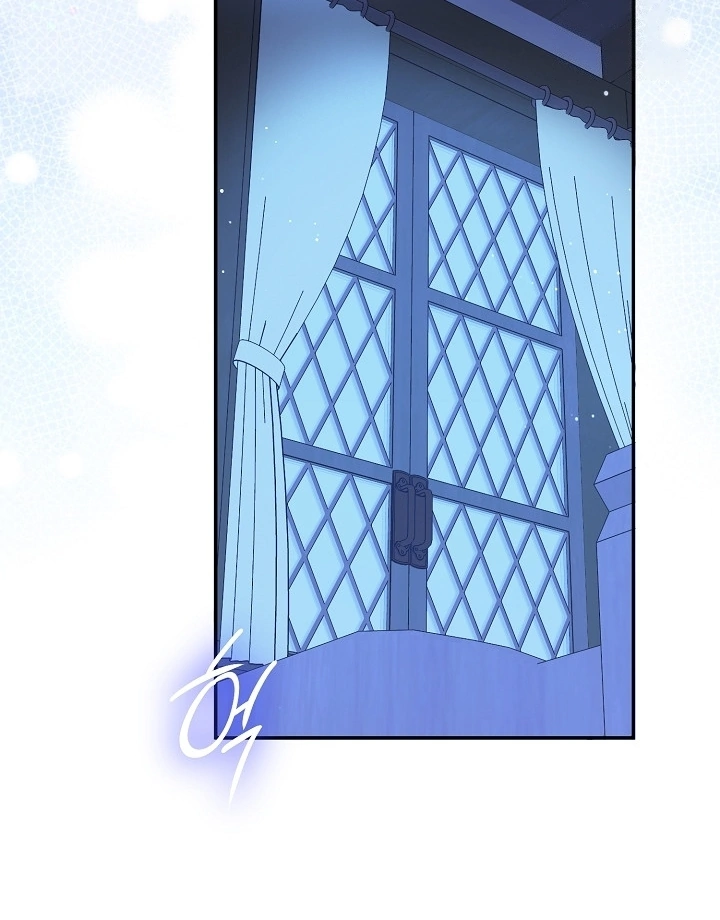 Casnier’s Secret Record Chapter 19 page 27