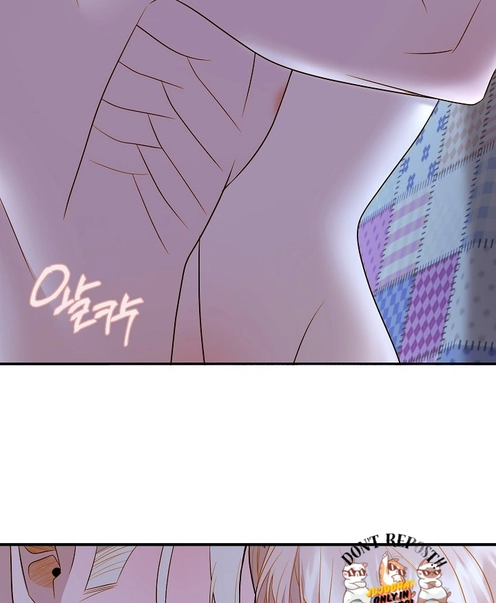 Casnier’s Secret Record Chapter 19 page 30