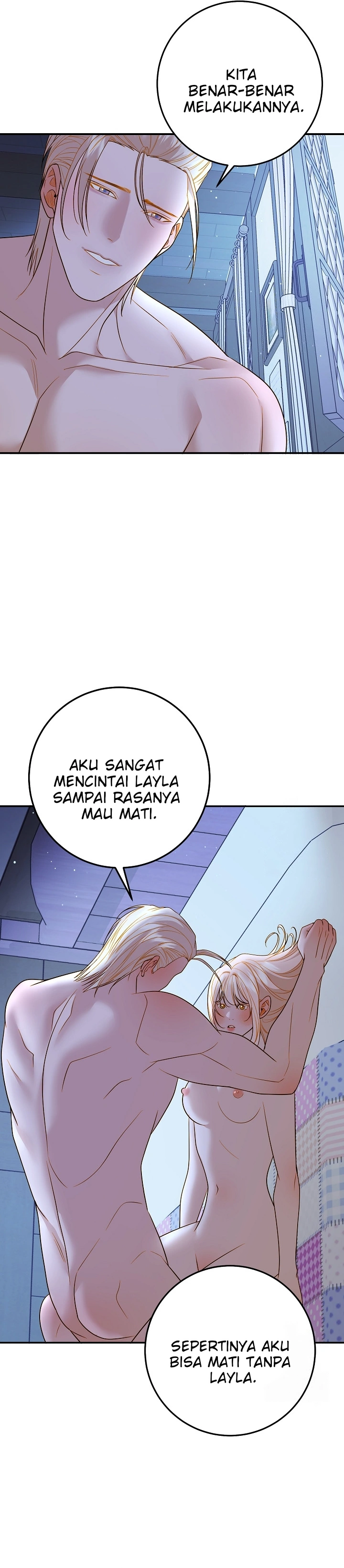 Casnier’s Secret Record Chapter 19 page 32
