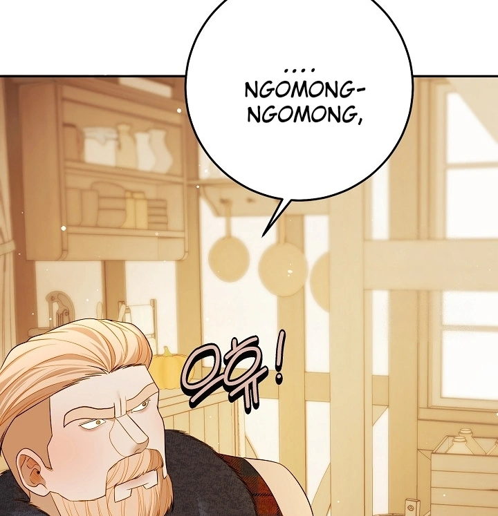 Casnier’s Secret Record Chapter 19 page 46