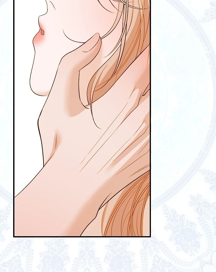 Casnier’s Secret Record Chapter 22 page 61
