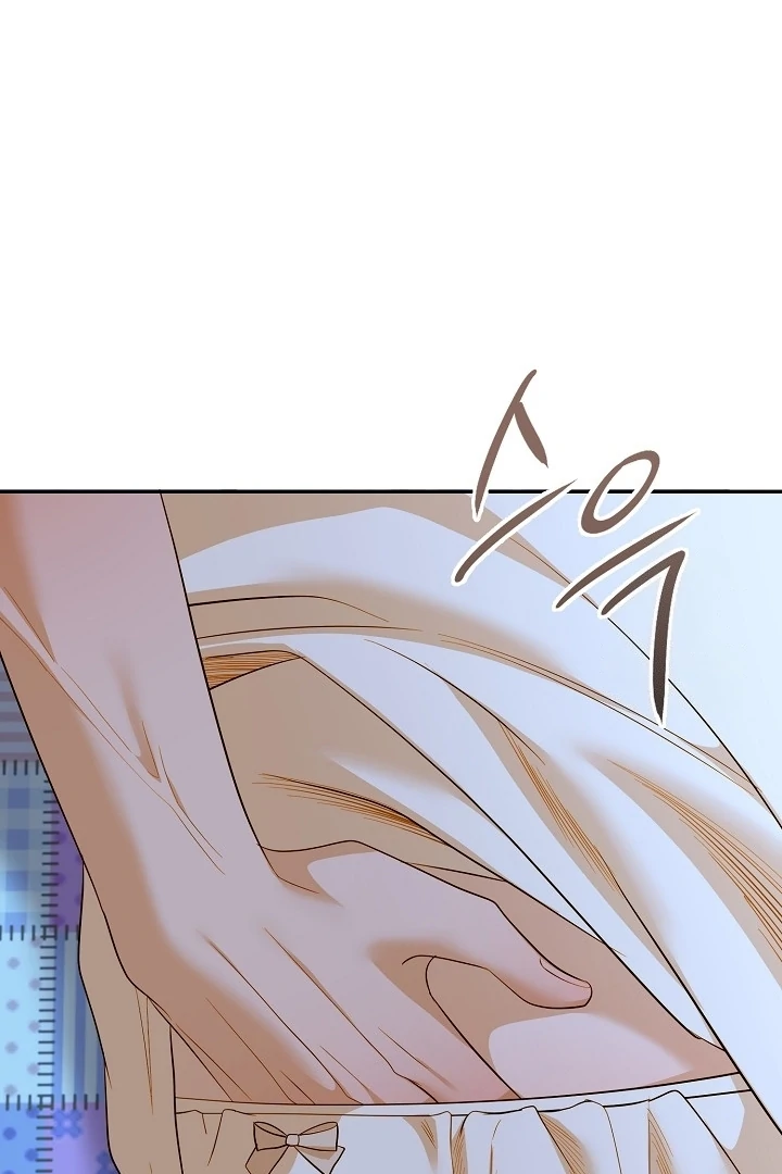 Casnier’s Secret Record Chapter 22 page 64
