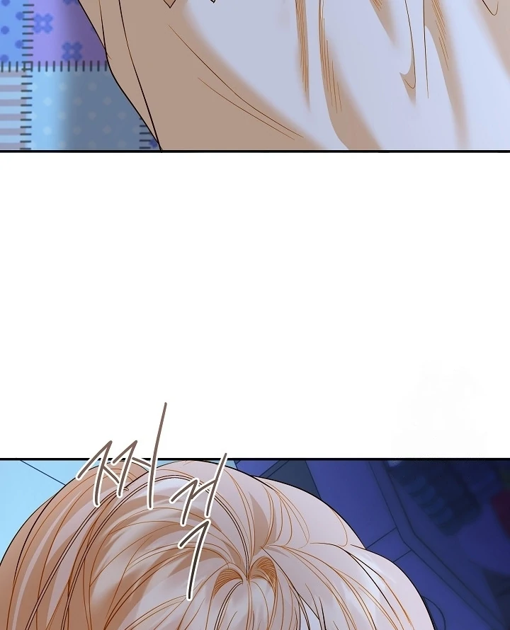 Casnier’s Secret Record Chapter 22 page 65