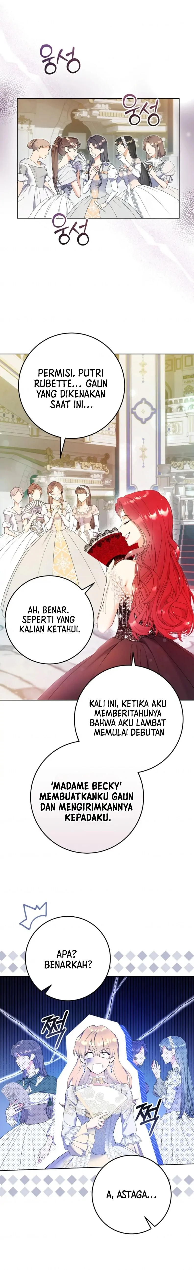 Celeb Lady Chapter 1 page 18
