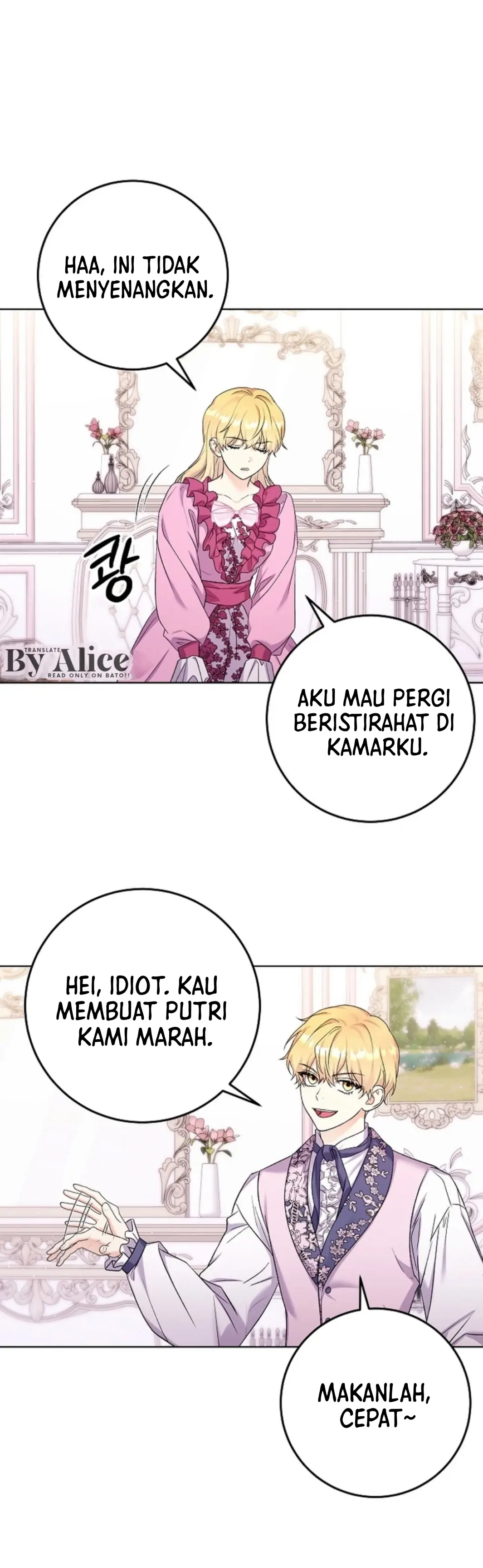 Celeb Lady Chapter 20 page 15