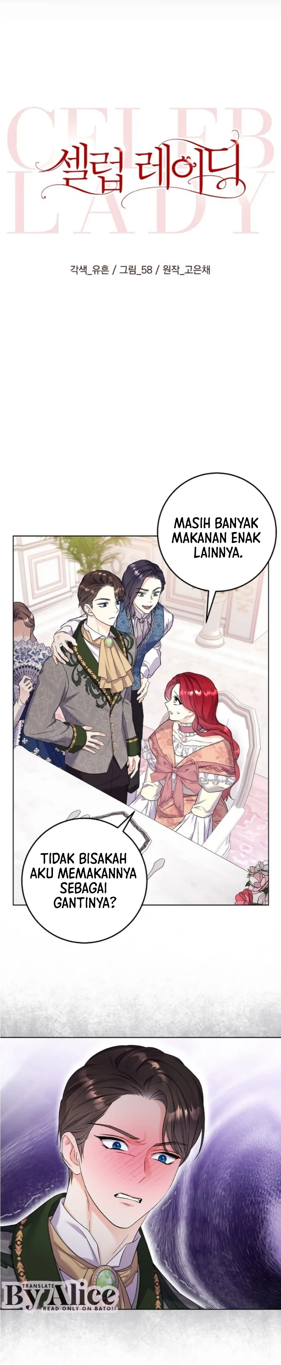 Celeb Lady Chapter 20 page 6