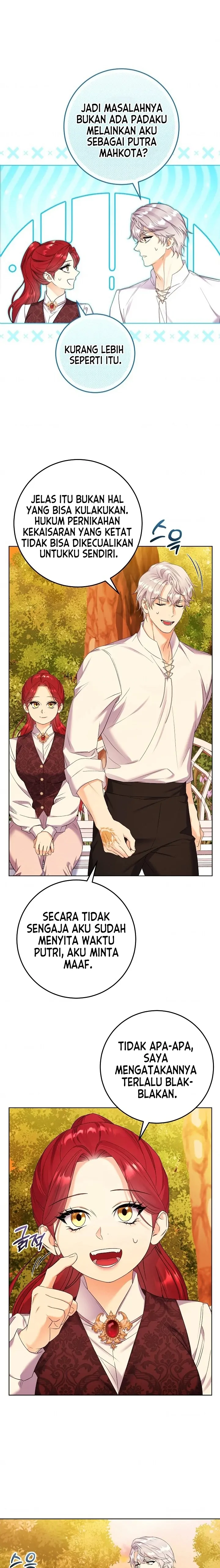 Celeb Lady Chapter 27 page 15