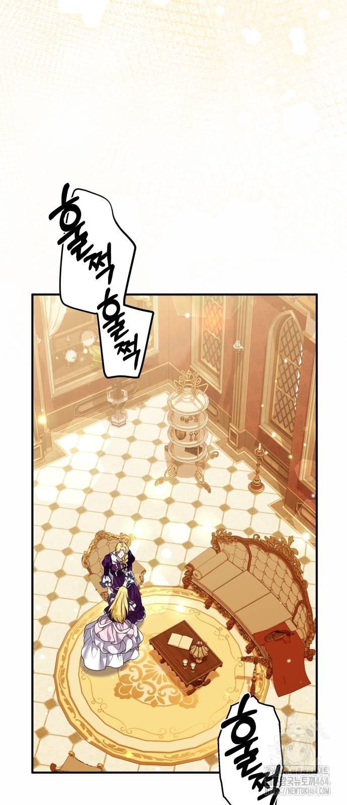 Changing the Genre From Angst to Heartwarming Chapter 30 page 60