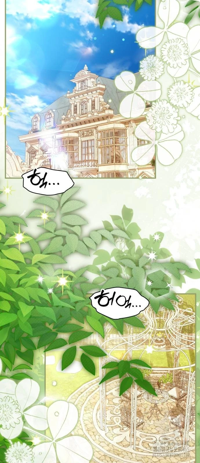 Changing the Genre From Angst to Heartwarming Chapter 31 page 31
