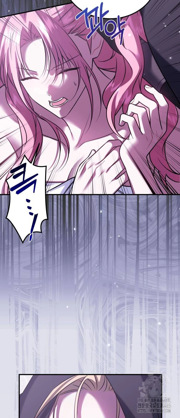 Changing the Genre From Angst to Heartwarming Chapter 31 page 51
