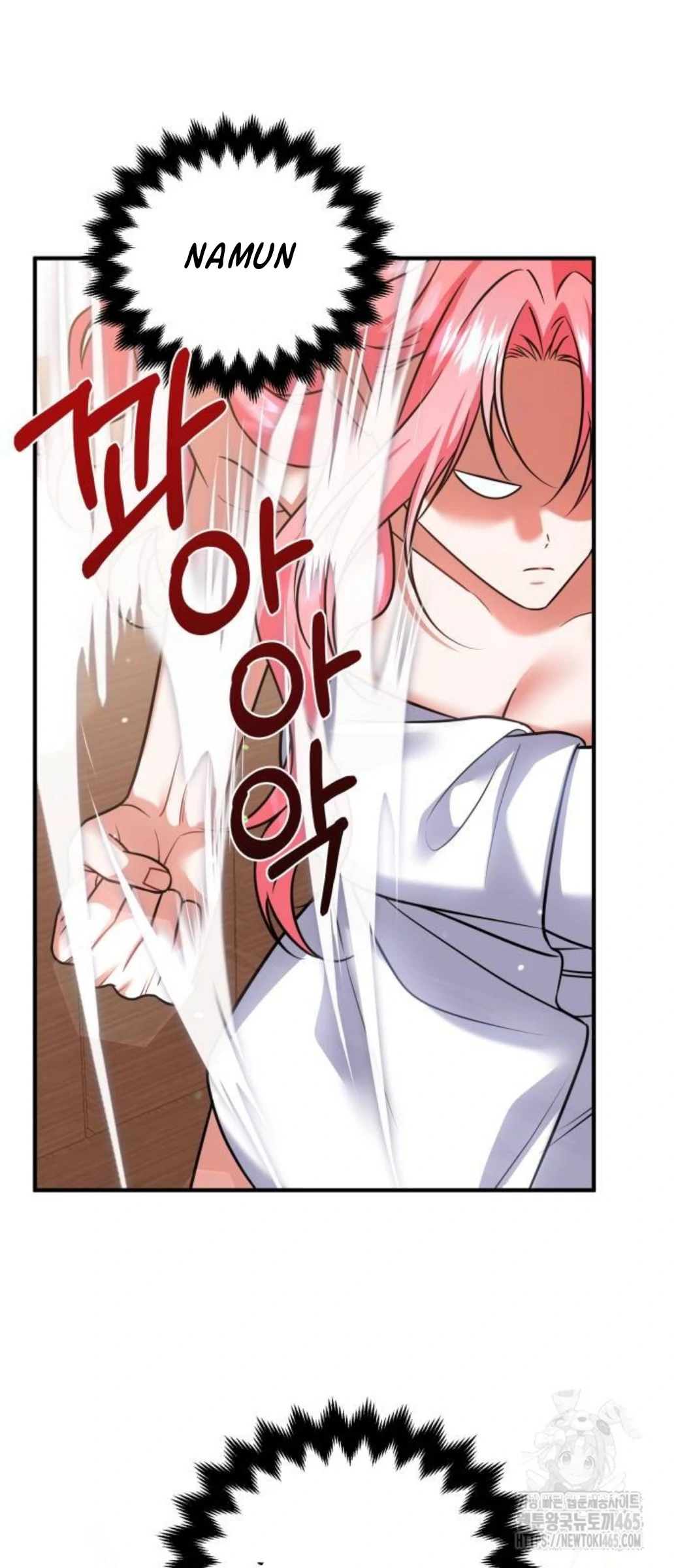 Changing the Genre From Angst to Heartwarming Chapter 31 page 62