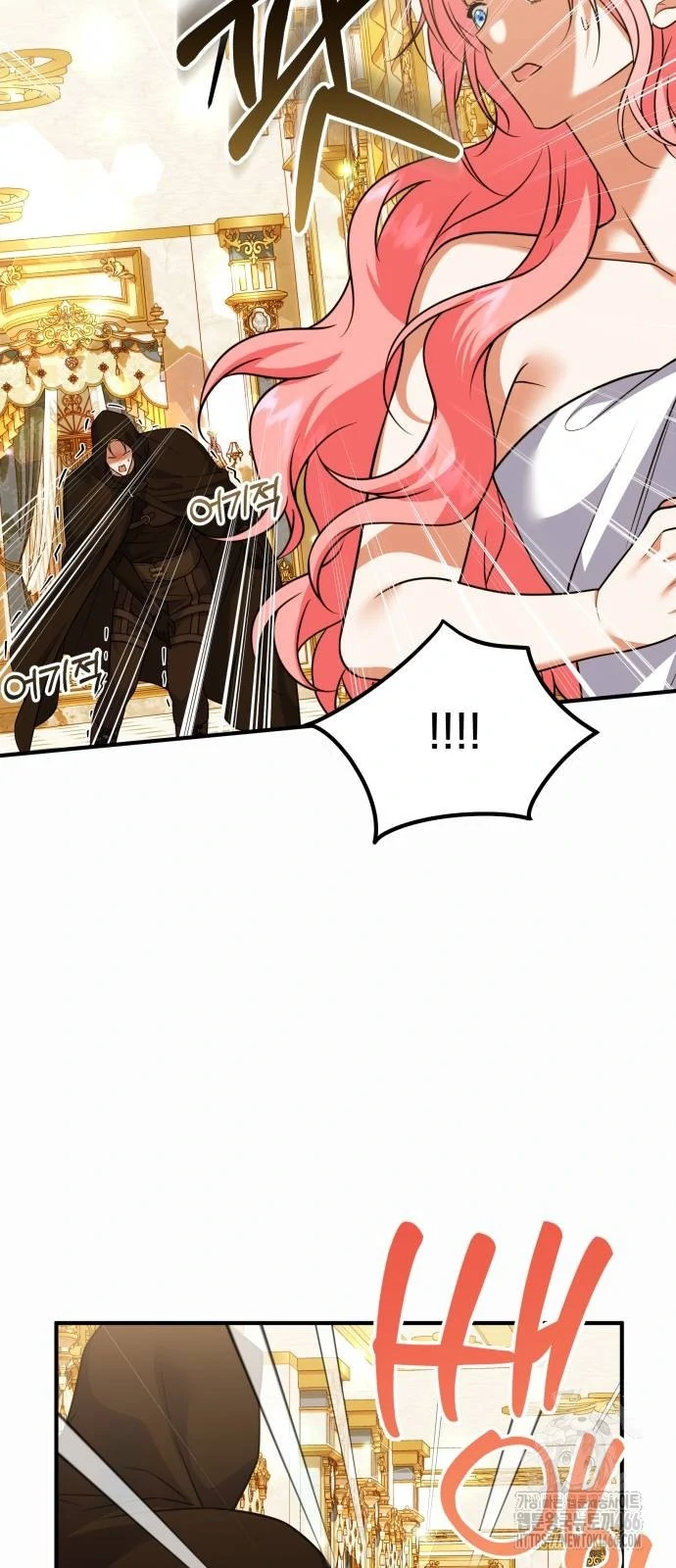 Changing the Genre From Angst to Heartwarming Chapter 32 page 18