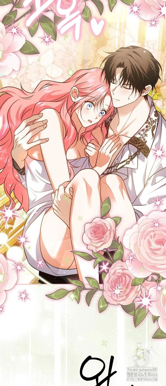 Changing the Genre From Angst to Heartwarming Chapter 32 page 45