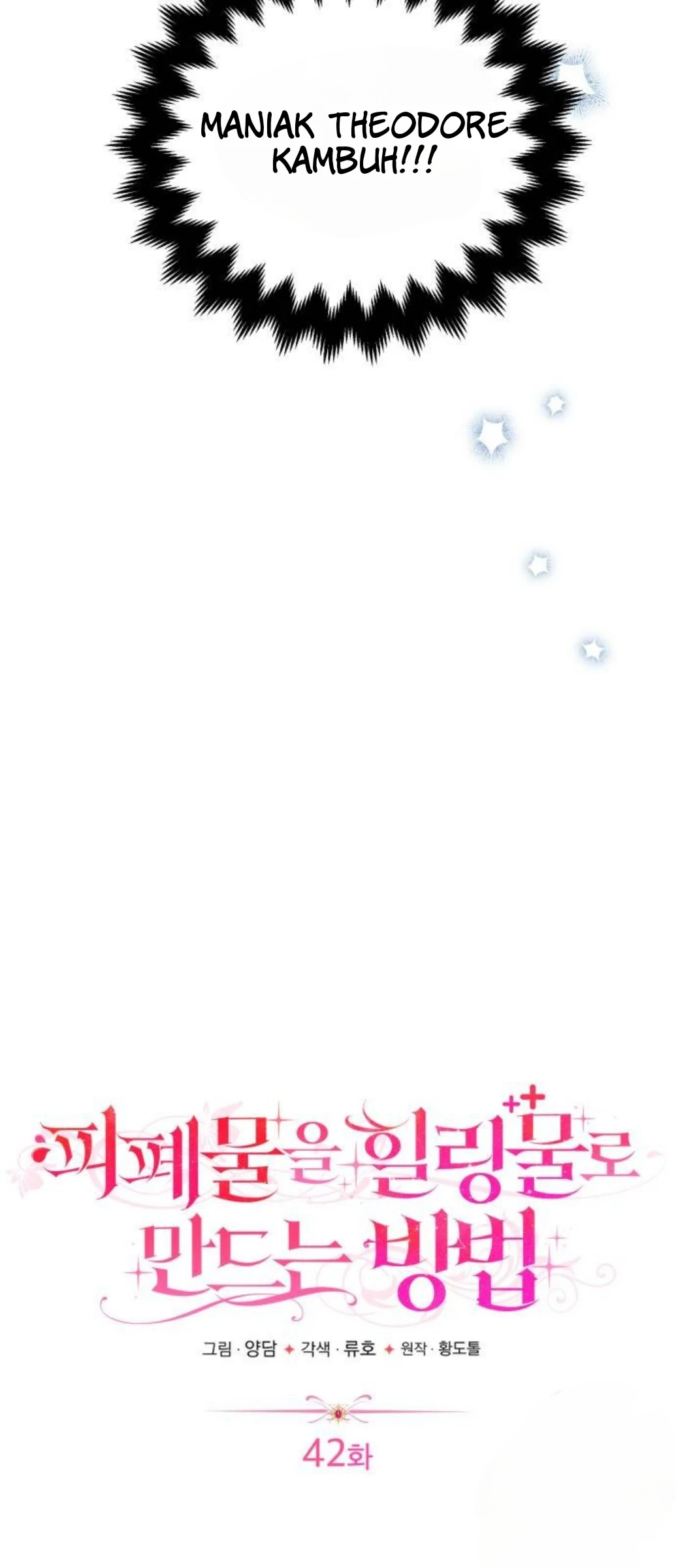 Changing the Genre From Angst to Heartwarming Chapter 42 page 15