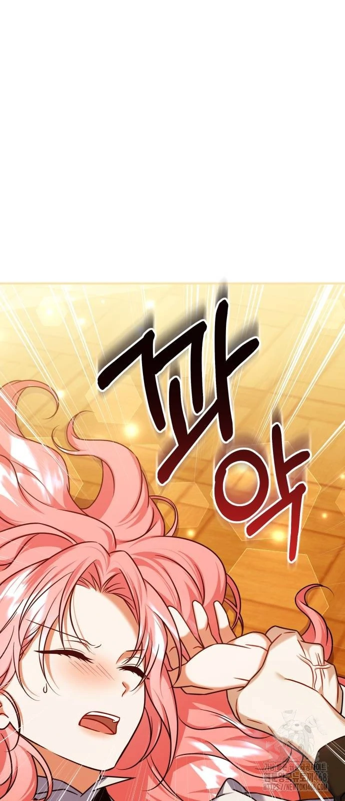 Changing the Genre From Angst to Heartwarming Chapter 42 page 16