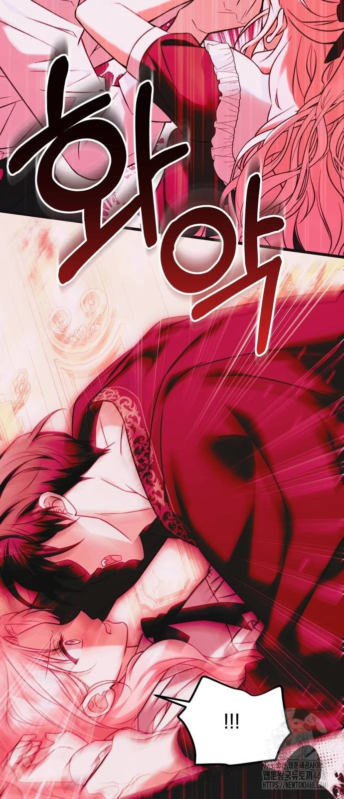 Changing the Genre From Angst to Heartwarming Chapter 42 page 21
