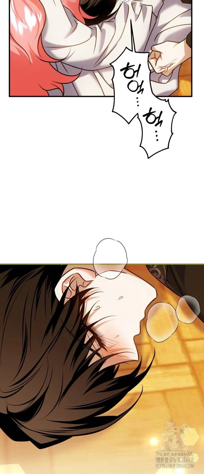 Changing the Genre From Angst to Heartwarming Chapter 42 page 31