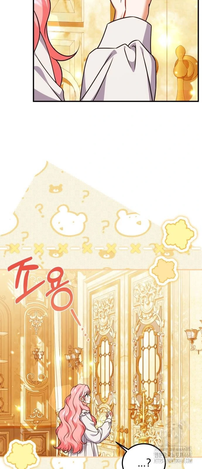 Changing the Genre From Angst to Heartwarming Chapter 42 page 4