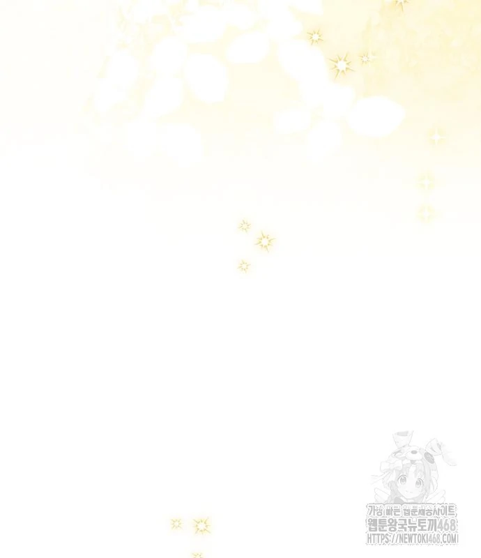 Changing the Genre From Angst to Heartwarming Chapter 47 page 109