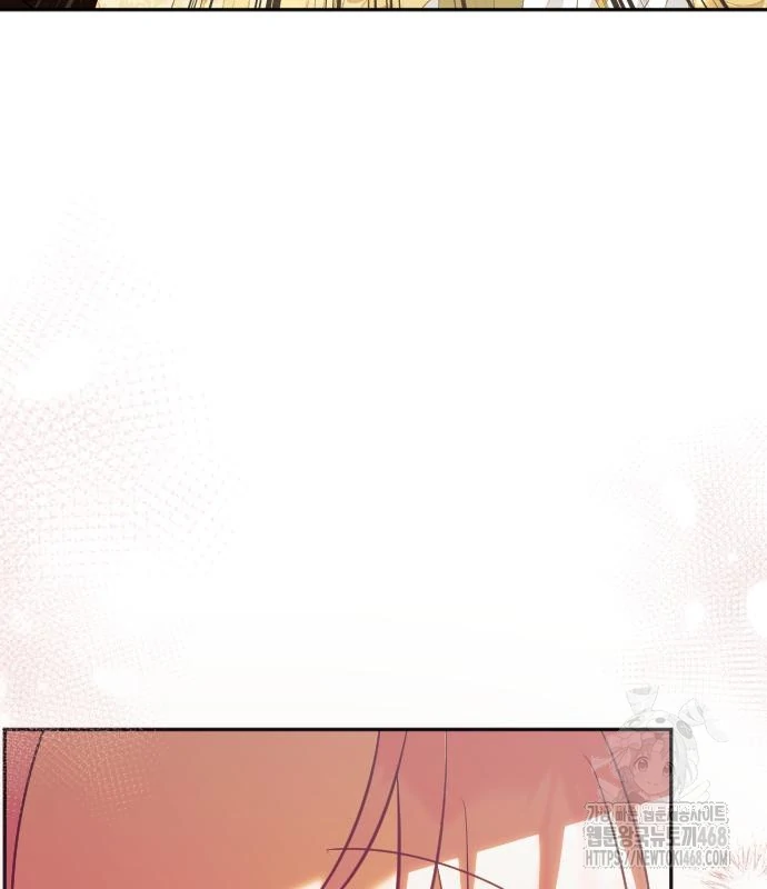 Changing the Genre From Angst to Heartwarming Chapter 47 page 11