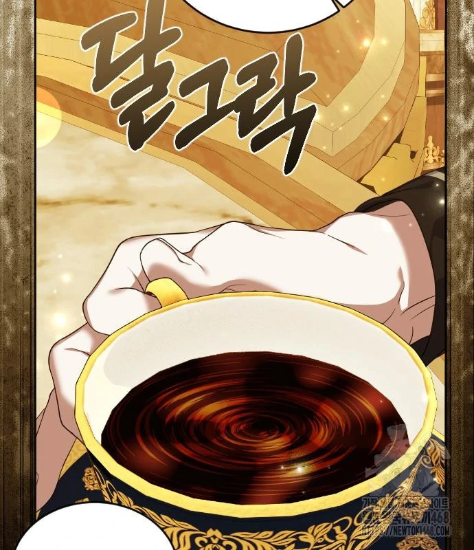 Changing the Genre From Angst to Heartwarming Chapter 47 page 126